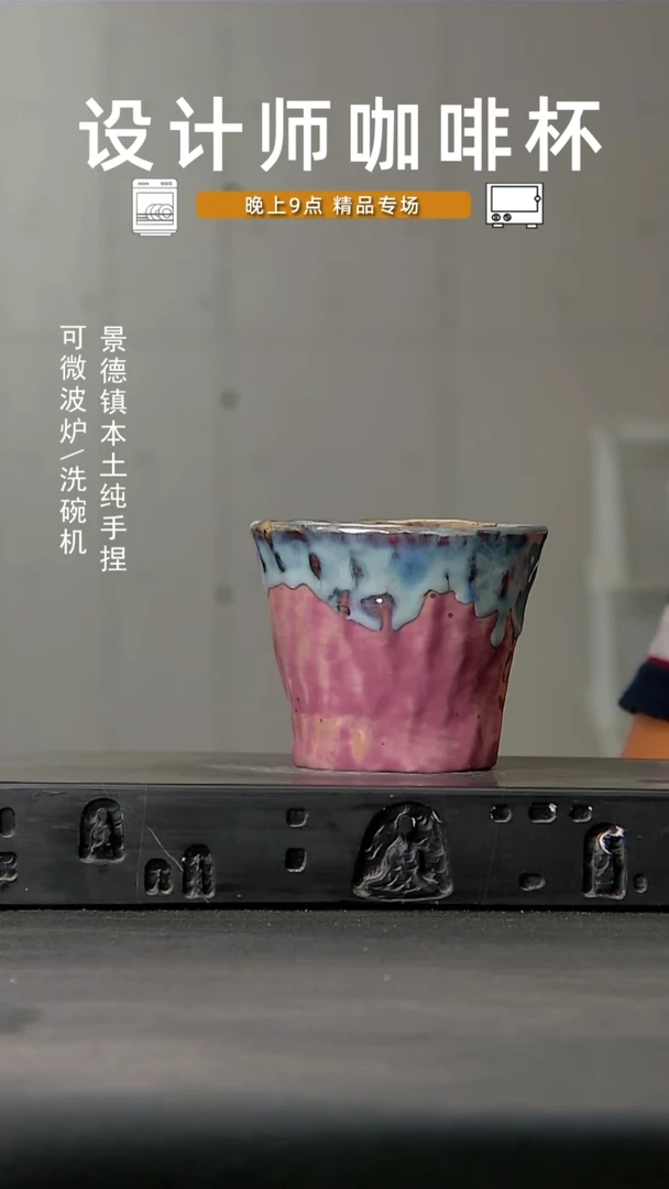 196食品级微波炉洗碗机可进