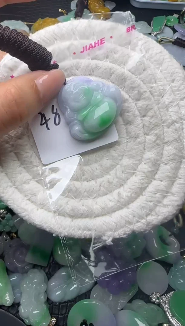 颈饰未镶嵌翡翠缅甸翡翠吊坠