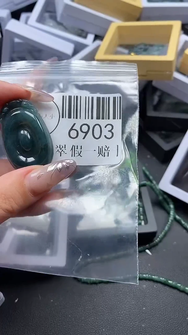 吊坠(不含链)未镶嵌翡翠6903