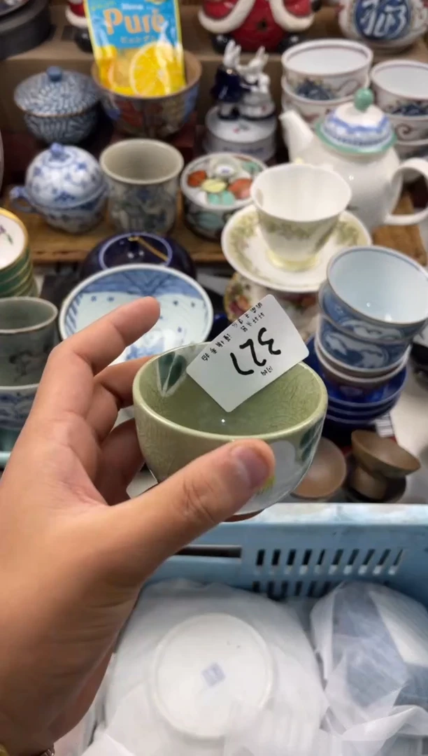啖*味店铺名称 轩轩瓷器 闪购类型 定向 啖五味