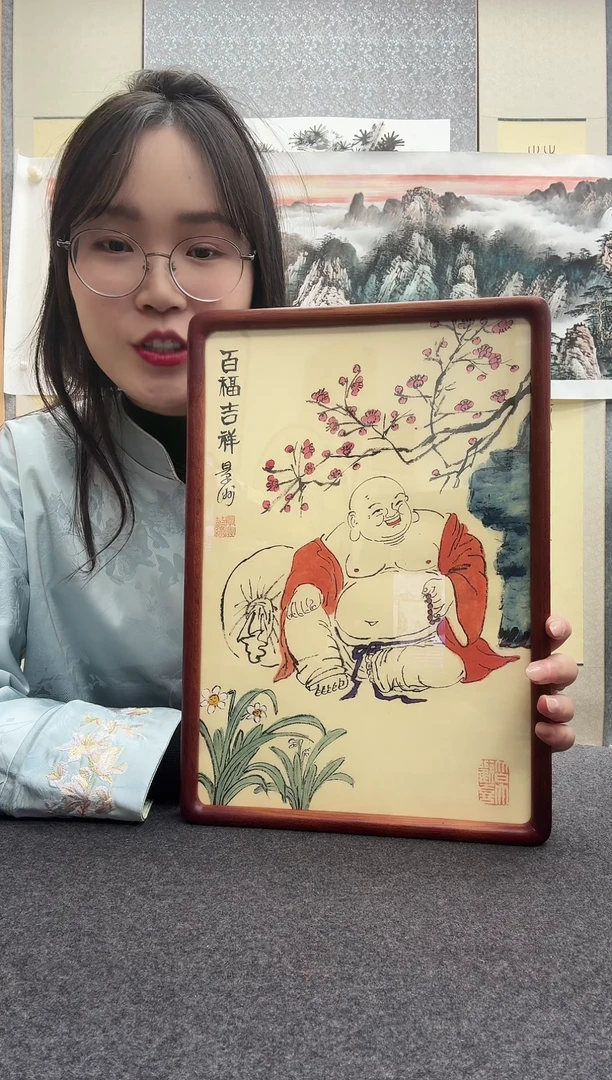 书法景洲