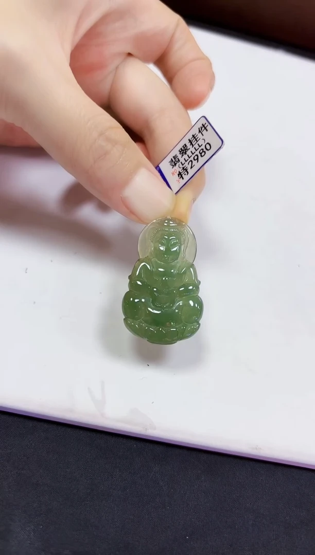 颈饰未镶嵌翡翠观音