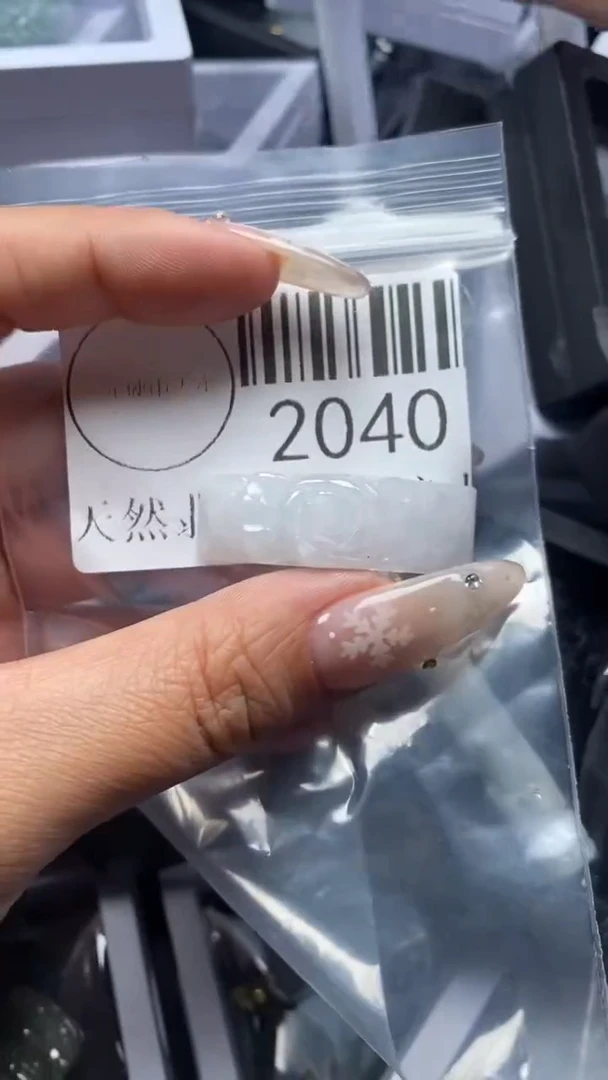 颈饰未镶嵌翡翠2040