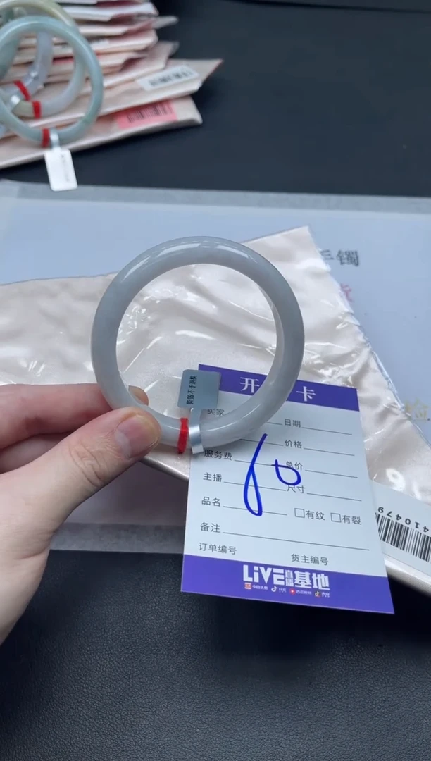 未镶嵌手镯翡翠এ****࿐翡翠手镯