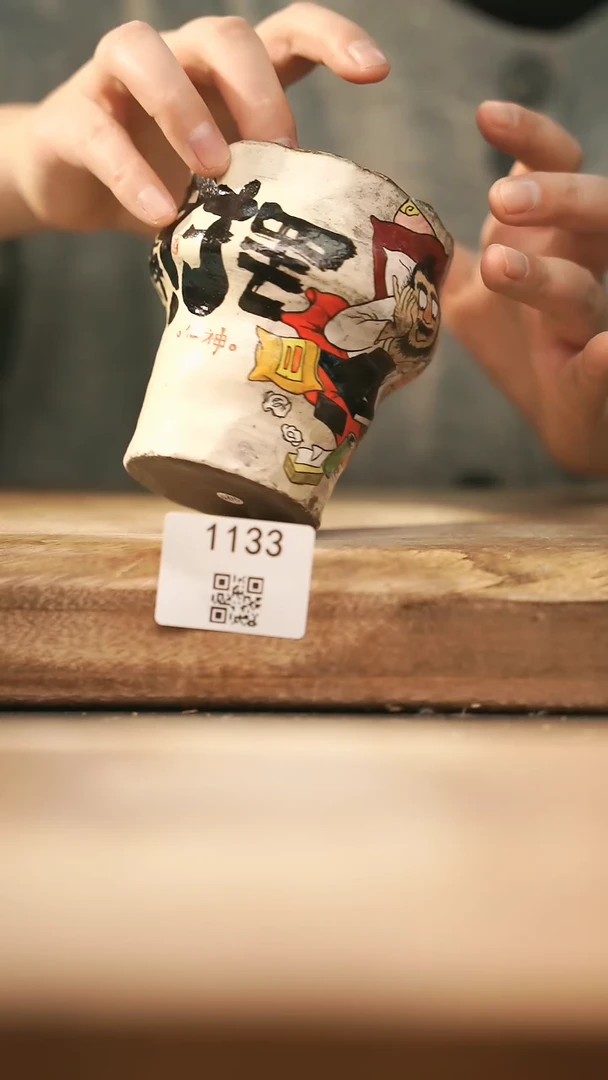 【闪购商品】【落单孤品】福利/杯子@@1133