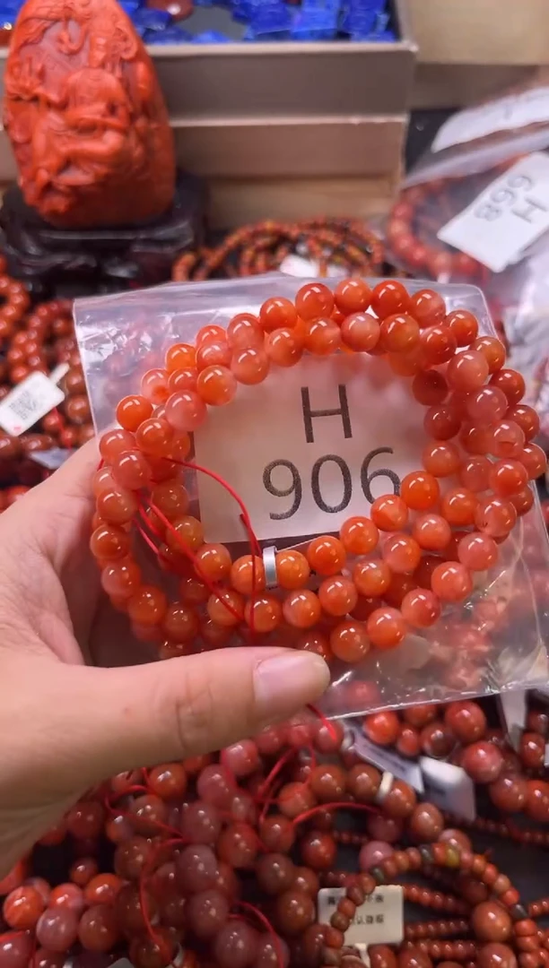 未镶嵌南红玛瑙珠宝奇石H906-7