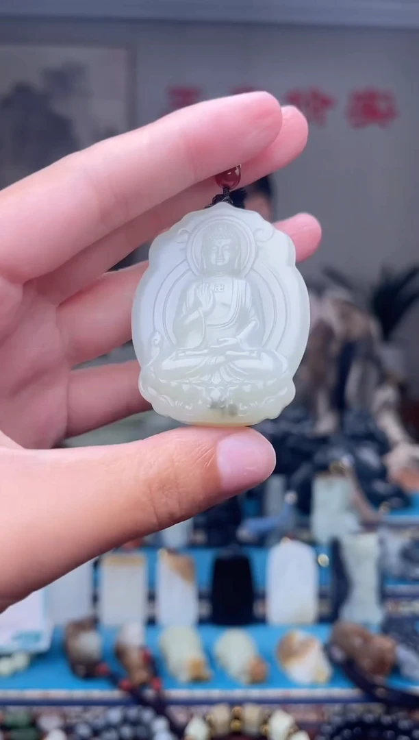 未镶嵌和田玉挂件1