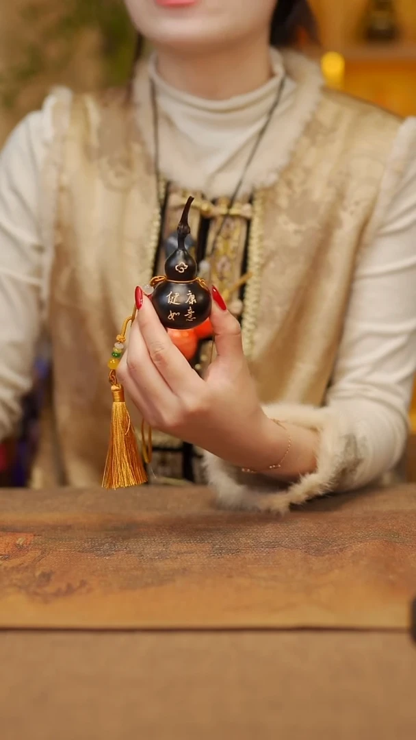 【闪购商品】11宴禾堂大漆挂件小葫芦38