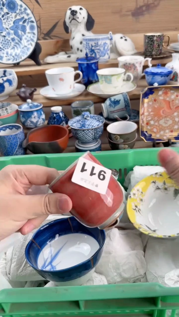 瓷片H****白瓷器       911
