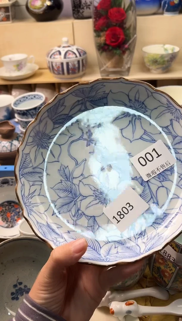 瓷片?***天你好你好你好你好你好你好你好