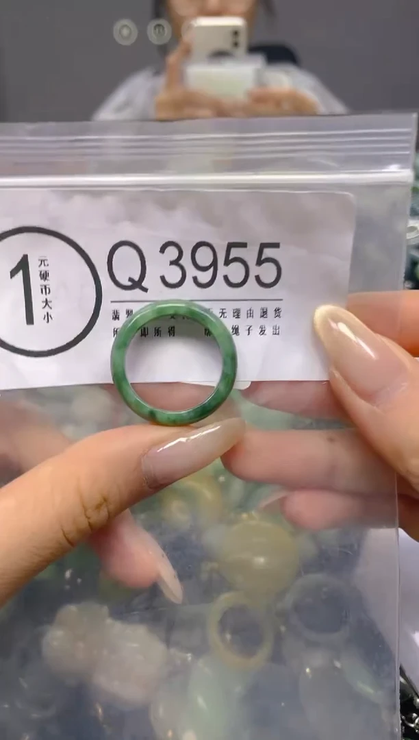 颈饰未镶嵌翡翠19.7MM/ Q /翡翠A货，一件也是批发价