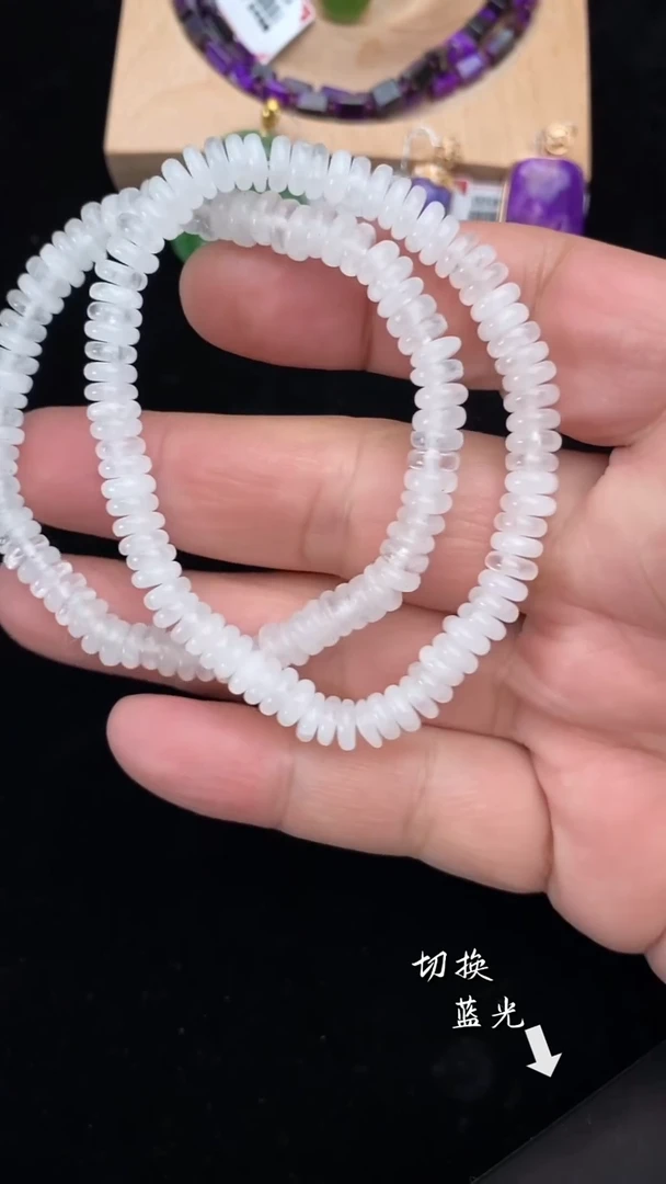 未镶嵌手链水晶多样性发一