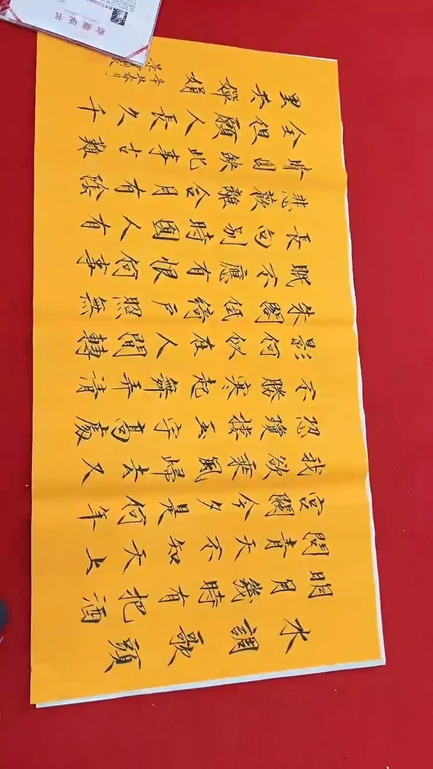 国画11111111111