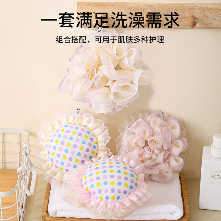 太阳花二合一两用搓澡巾沐浴球起泡洗澡浴花女士搓澡搓背可爱浴球