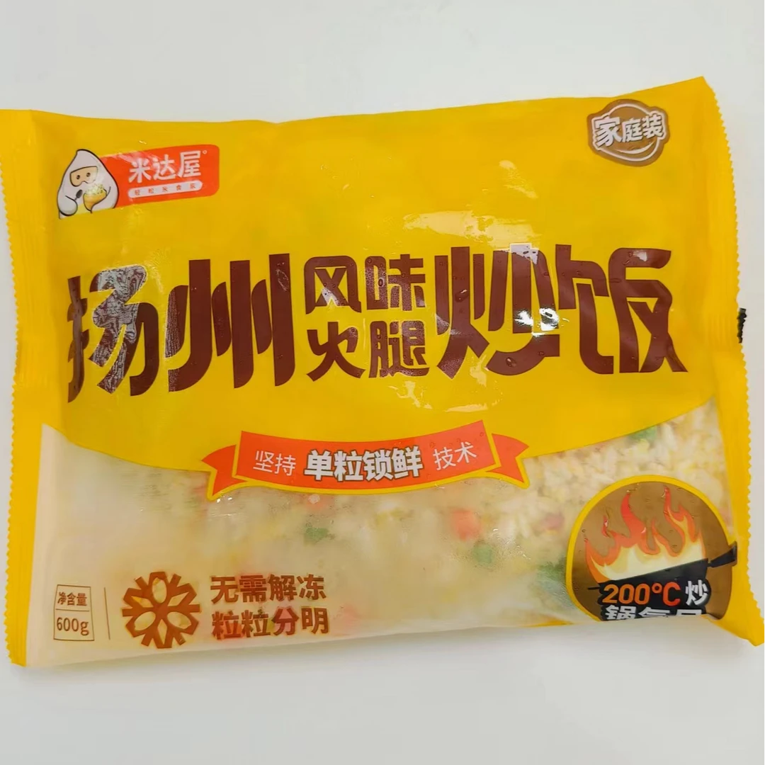 米达屋扬州风味火腿炒饭600克*4包【日期到25年9月17日】