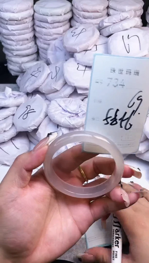 手镯玛瑙/玉髓未镶嵌734