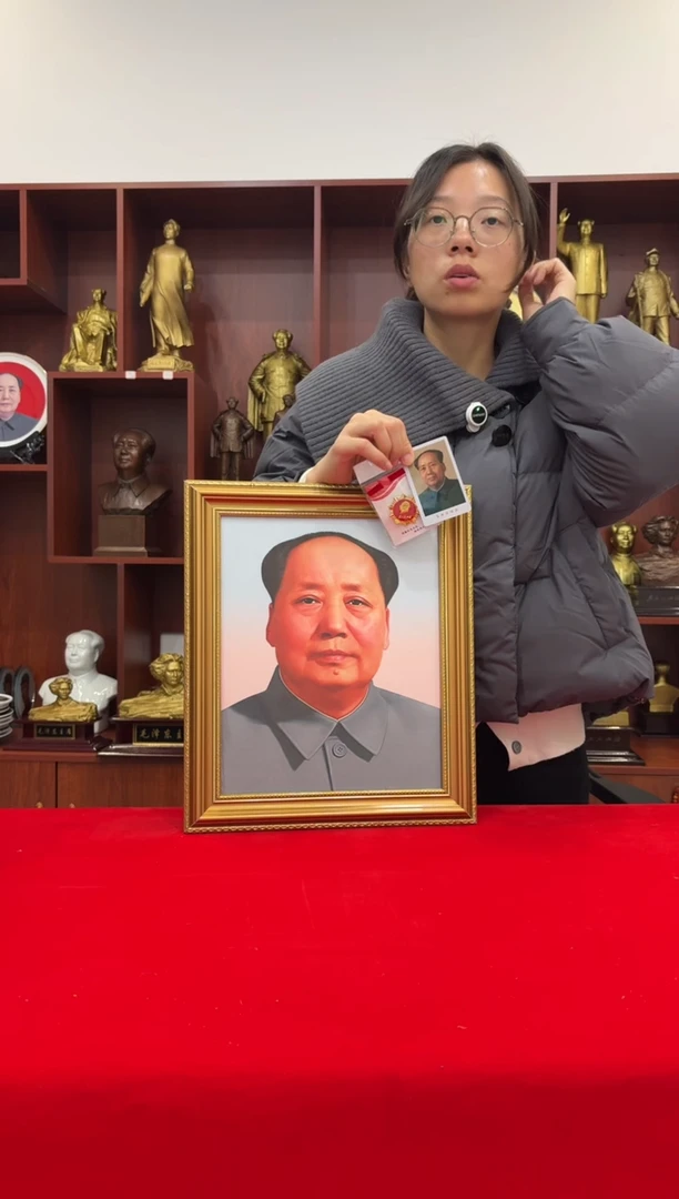 竖款金框 291 32*38