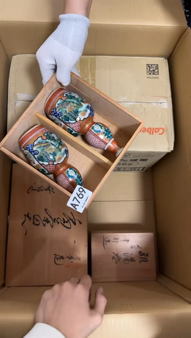 瓷片用****8769  中古商品，谨慎购买
