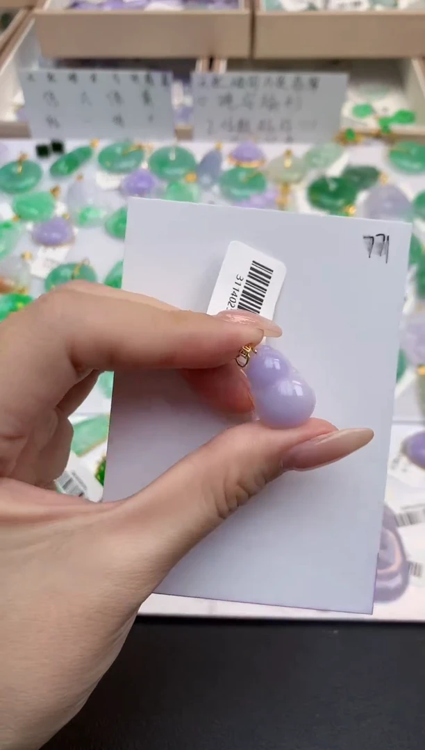 颈饰18K金镶嵌翡翠天然缅甸A货翡翠