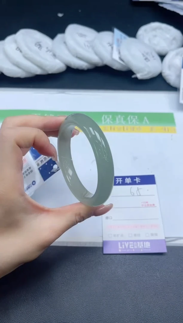 未镶嵌手镯石英质玉065-5859