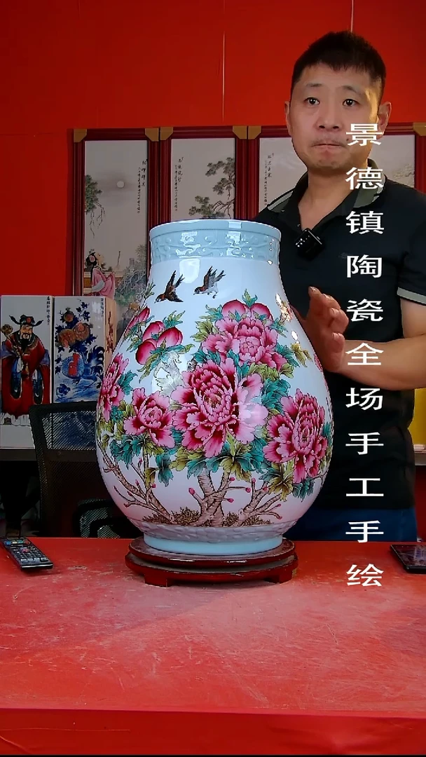摆件景德镇陶瓷 全场手工手绘