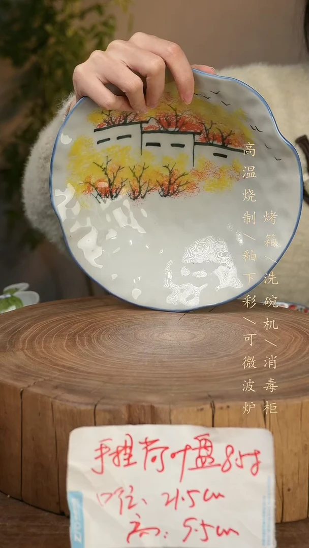 碗瓷景德镇手工手绘高温瓷釉下彩