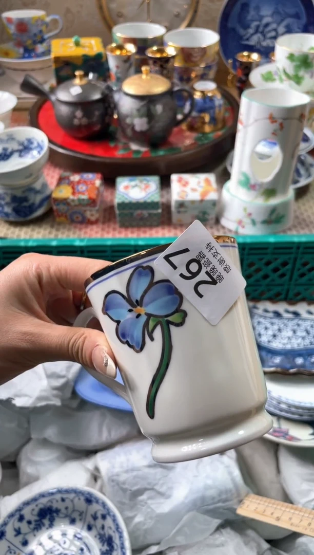 【闪购商品】盘瓷片满20米包邮一单一付