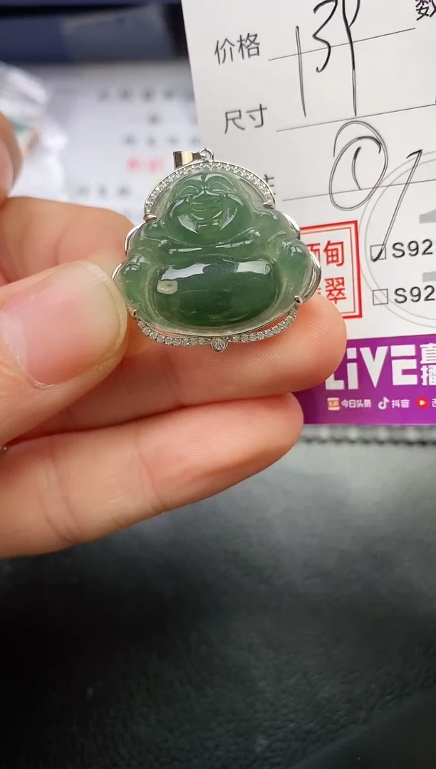 颈饰银S925镶嵌翡翠精*神挂件