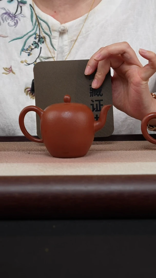 【闪购商品】紫砂茶壶朱泥-美人肩-MH-1823