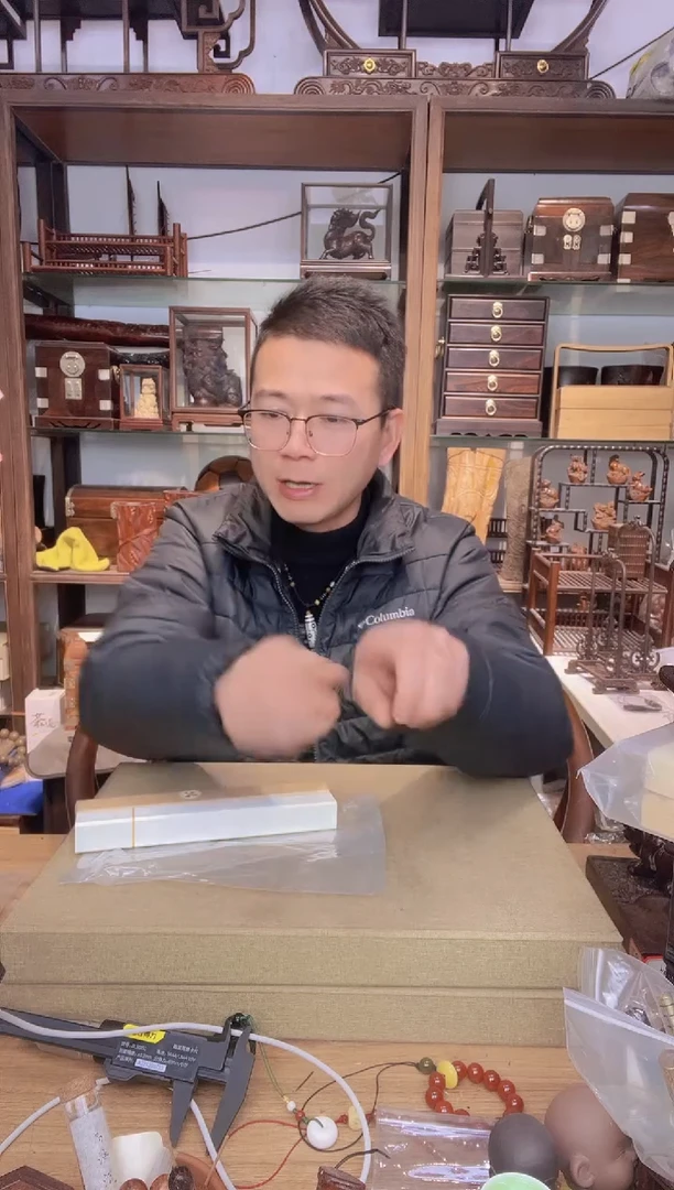 【闪购商品】乌木类书架356朱砂菱形1.2单珠