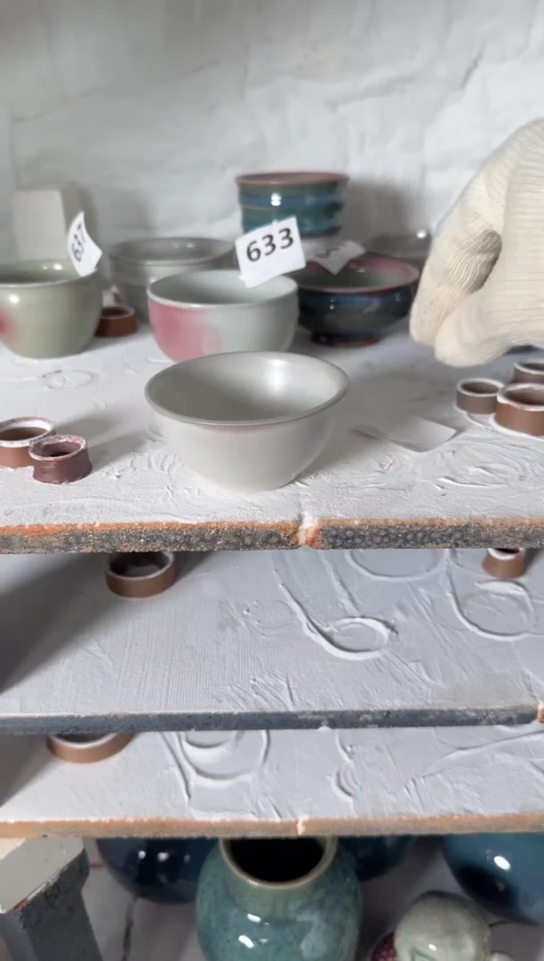 【闪购商品】645号 微微瑕福利 原矿釉 杯子