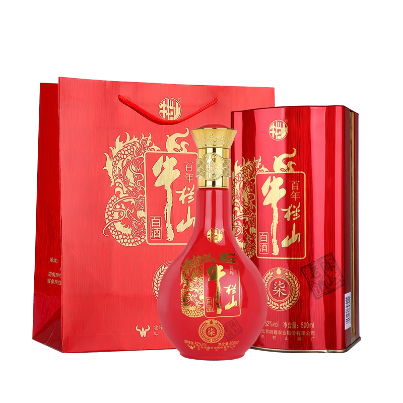 牛栏山二锅头 百年陈坛柒号七号 浓香型纯粮酒 过年送礼52度500ml