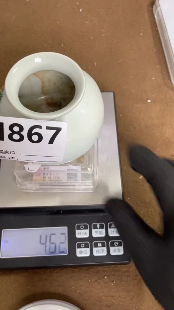 编码L867瓷器摆件（代拍链接）