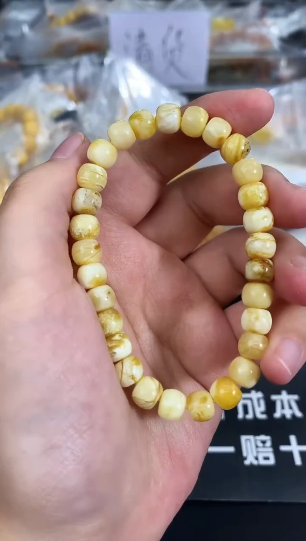 蜜蜡未镶嵌珠宝奇石49