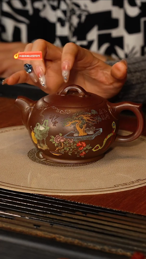 茶壶紫砂宜兴紫砂ZXJ 天星紫金砂 平安如意