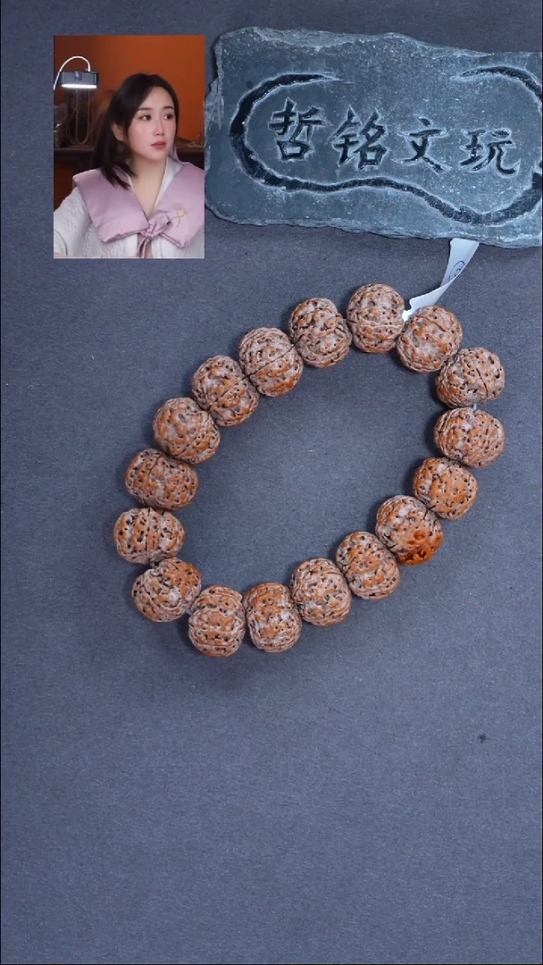 手串金刚菩提大金刚133