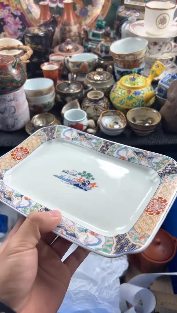 【闪购商品】瓷片 满20包邮，偏远地区不包邮.76