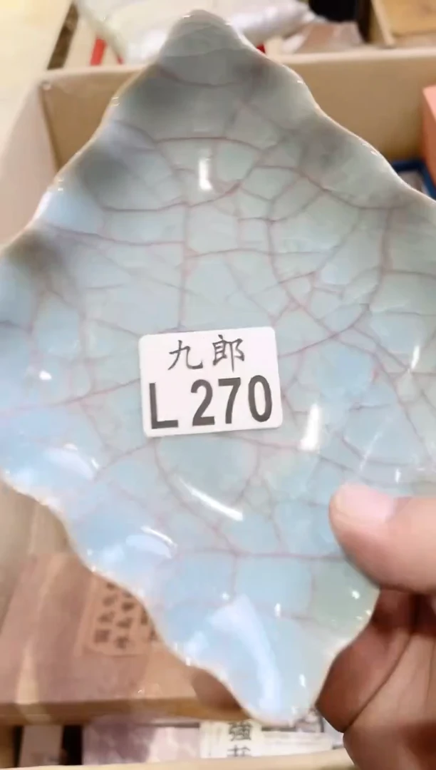 瓷片270一片一片一片一片一片