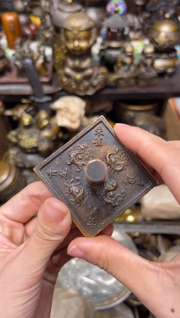 f古铜专属精选链接