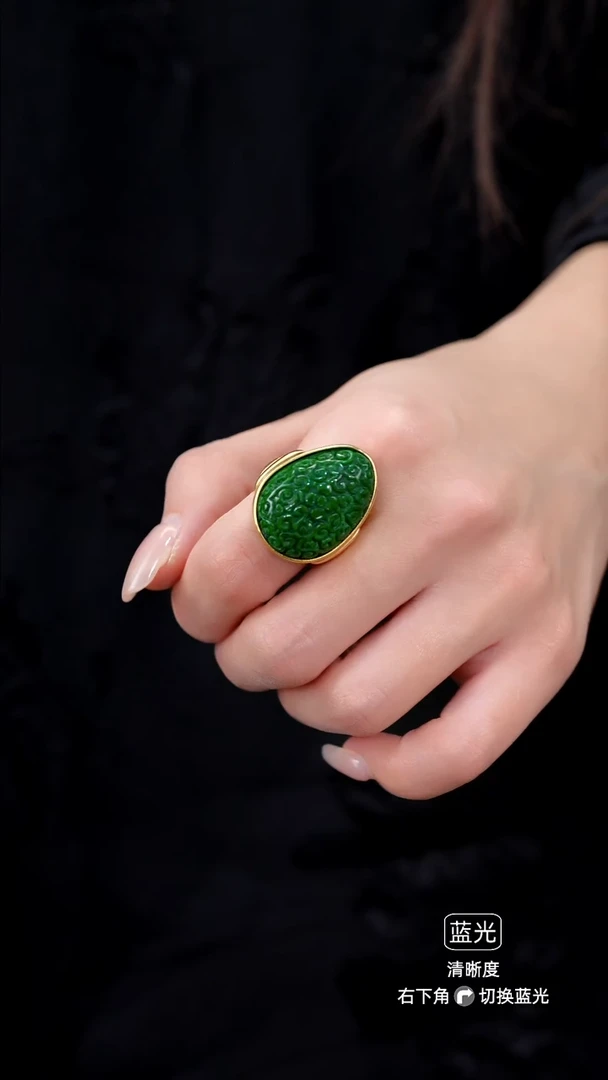未镶嵌戒指翡翠25