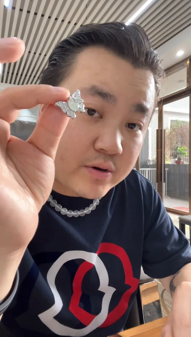 翡翠未镶嵌吊坠(不含链)吊坠
