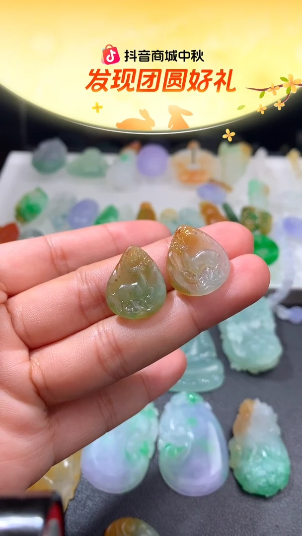 未镶嵌定制翡翠收**福