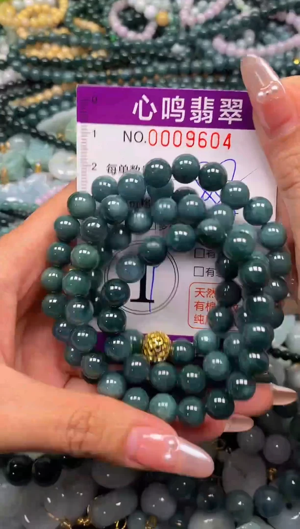 颈饰未镶嵌翡翠闪购009604