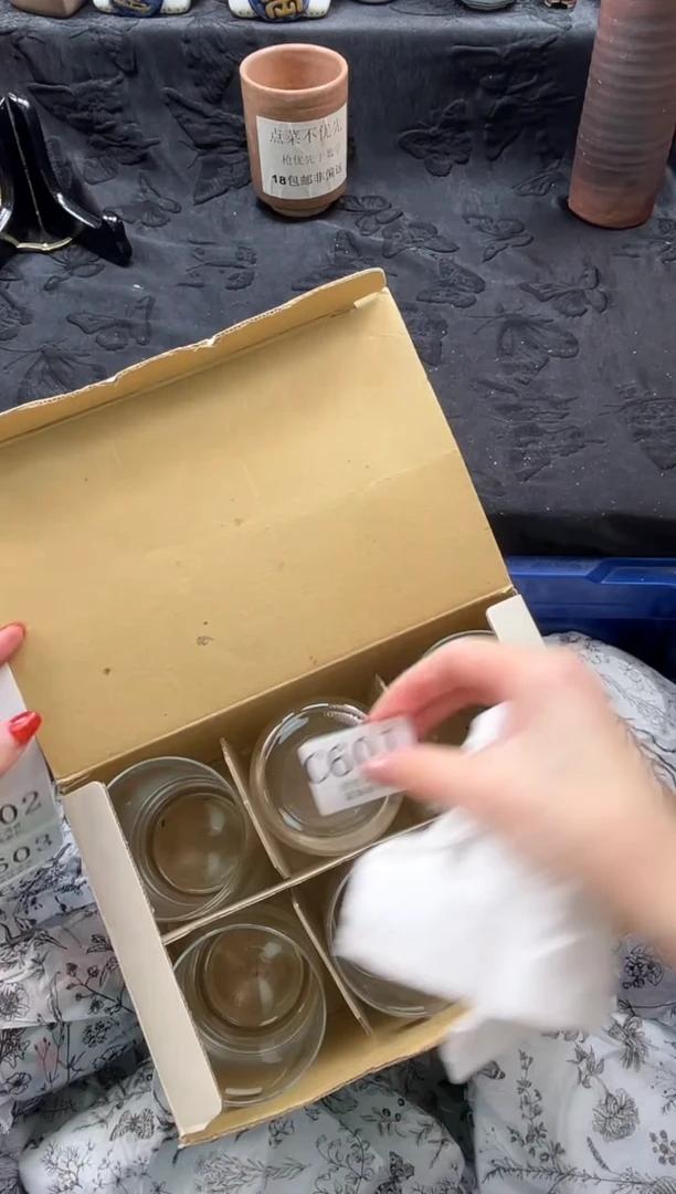 瓷片P**k       C601*