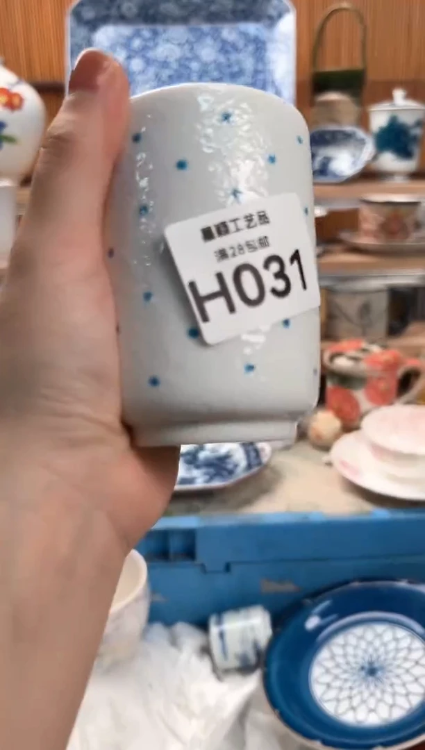 瓷片B****J031H满28包邮 不满找客服延迟发货