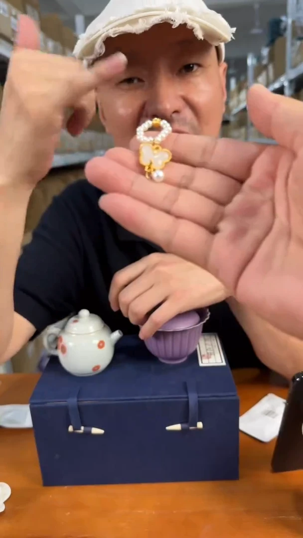 瓷片          @@CD1001