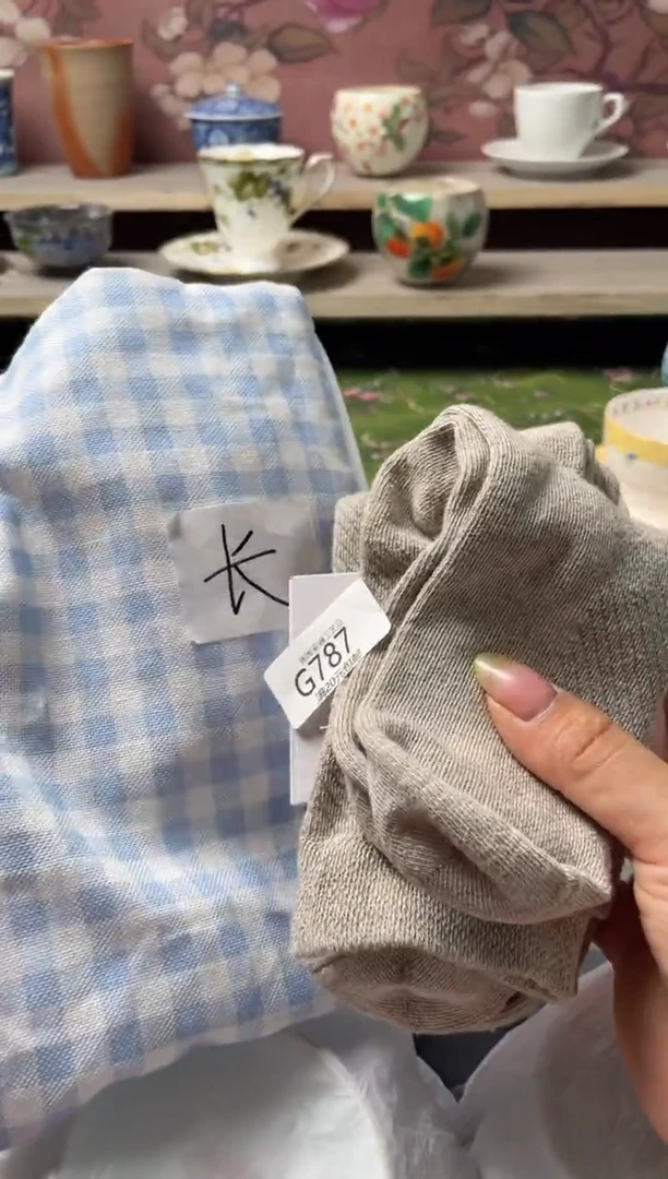 瓷片瓷器瓷器瓷器瓷器G787