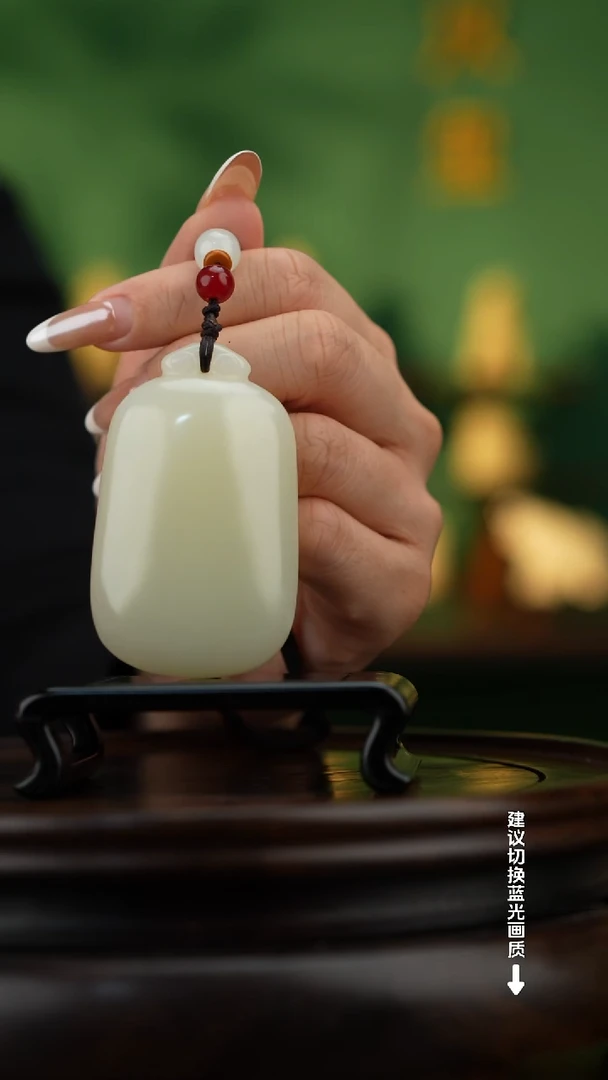 玉【无事牌】天然玉石手把件