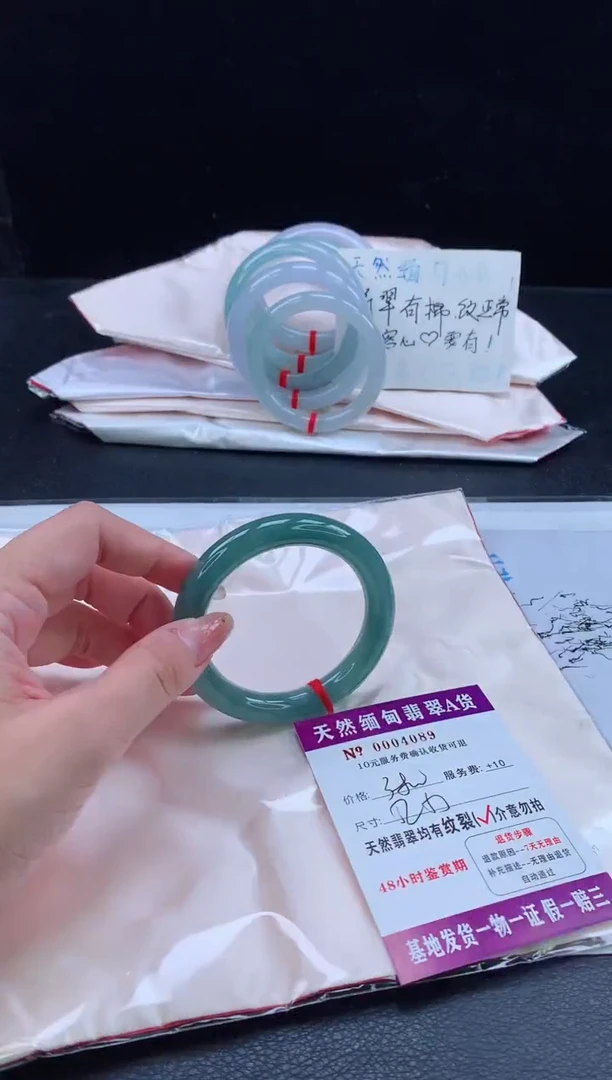 翡翠手镯未镶嵌1111111111