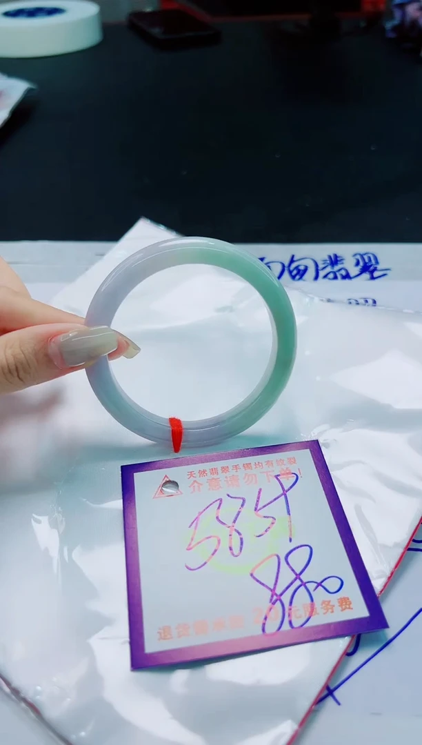 翡翠手镯未镶嵌天然缅甸翡翠A货！A货！A货！A货！A货！